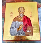 Евгений Боткин икона