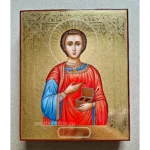 Икона Святого Пантелеймона Целителя