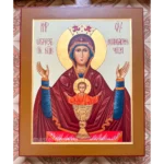 Рукописная икона Неупиваемая Чаша
