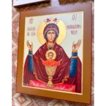 Рукописная икона Неупиваемая Чаша